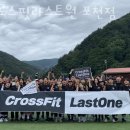 해피올동물병원 | 송우리헬스장 크로스핏라스트원 포천점 위치안내