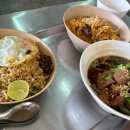 대승카 | [태국 푸켓 여행] 6일차 푸켓공항 근처 마사지, 컵씨카페, 푸켓 팟타이 맛집, 푸켓공항 무사카