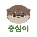 무학상회 이미지
