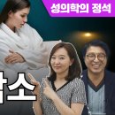 강동우성의원 이미지