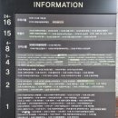 현대월드타워 앞 이미지