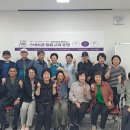 (시니어)스마트폰활용 이미지