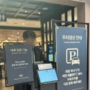 뉴코아PC 이미지