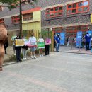 중평초등학교 이미지