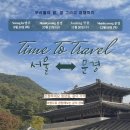(주)공감