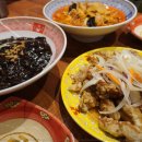 보배반점(정관점) 이미지