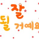 우드스토리