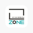 아이블스터디카페 이미지