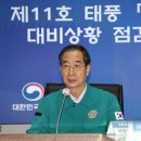 육갑문 내 이미지