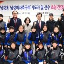 (학교)남강초 이미지