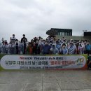 금곡동-8 이미지