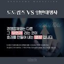 청양요양병원 이미지