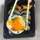 코알라 김밥