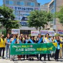 울산광역시 남구 옥동 행정복지센터 이미지