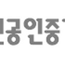 파주대신공인중개사사무소 이미지