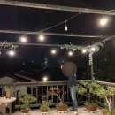 아름브릿지하우스 이미지