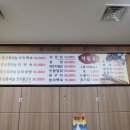 대연가든 이미지