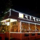 석촌옛터 | 송파 맛집 석촌옛터 다녀온 후기!