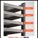 웰라운드 무역 이미지