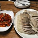 서울왕족발 이미지