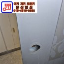 문산선유4단지 아파트 경로당 | 파주 선유리 도어락 설치 후기｜휴먼시아 3단지부터 경남아너스빌까지 하루 출장 기록