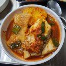 선녀네장작구이