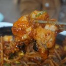 아구랑탕이랑 이미지