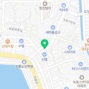 나우커피고흥녹동