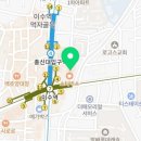 아이픽스폰사당아이폰수리센터 이미지