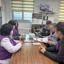 운봉행정복지센터 이미지