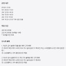아난티 앳 부산 빌라쥬 이미지