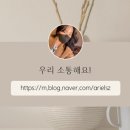 정훈카 전문정비 이미지