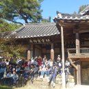 대구장기초등학교 이미지