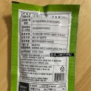 황금이네 | [내돈내산] 황금이네 양배추즙 후기, 직접 먹어본 맛과 섭취 후 리뷰