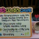 민병열산부인과산후조리원 이미지