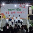 혜화병설유치원 Daum카페
