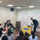 솜사탕어린이집 이미지