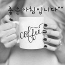 (주)아름다운손짓 이미지