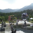 산청 동의보감촌 이미지