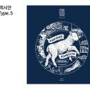 연단원