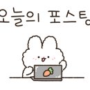 새로운통일냉면 이미지