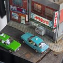 새서울이발소 이미지