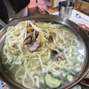 솔잎해물손칼국수