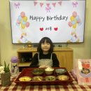 [가람] 사랑하는 서우 생일🎂🤍 이미지