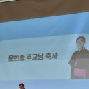 안법고등학교 이미지