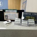 잘했다광고