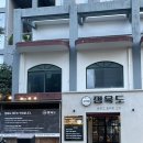 김정문화로 | 제주도숙성한우맛집 서귀포고깃집 정육도 흑돼지세트 후기