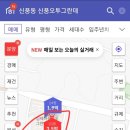 빠숑상회