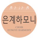 케세라시흥 | 시흥 은계지구 세라잼 체험까페