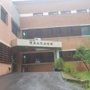 용인노인요양원 이미지